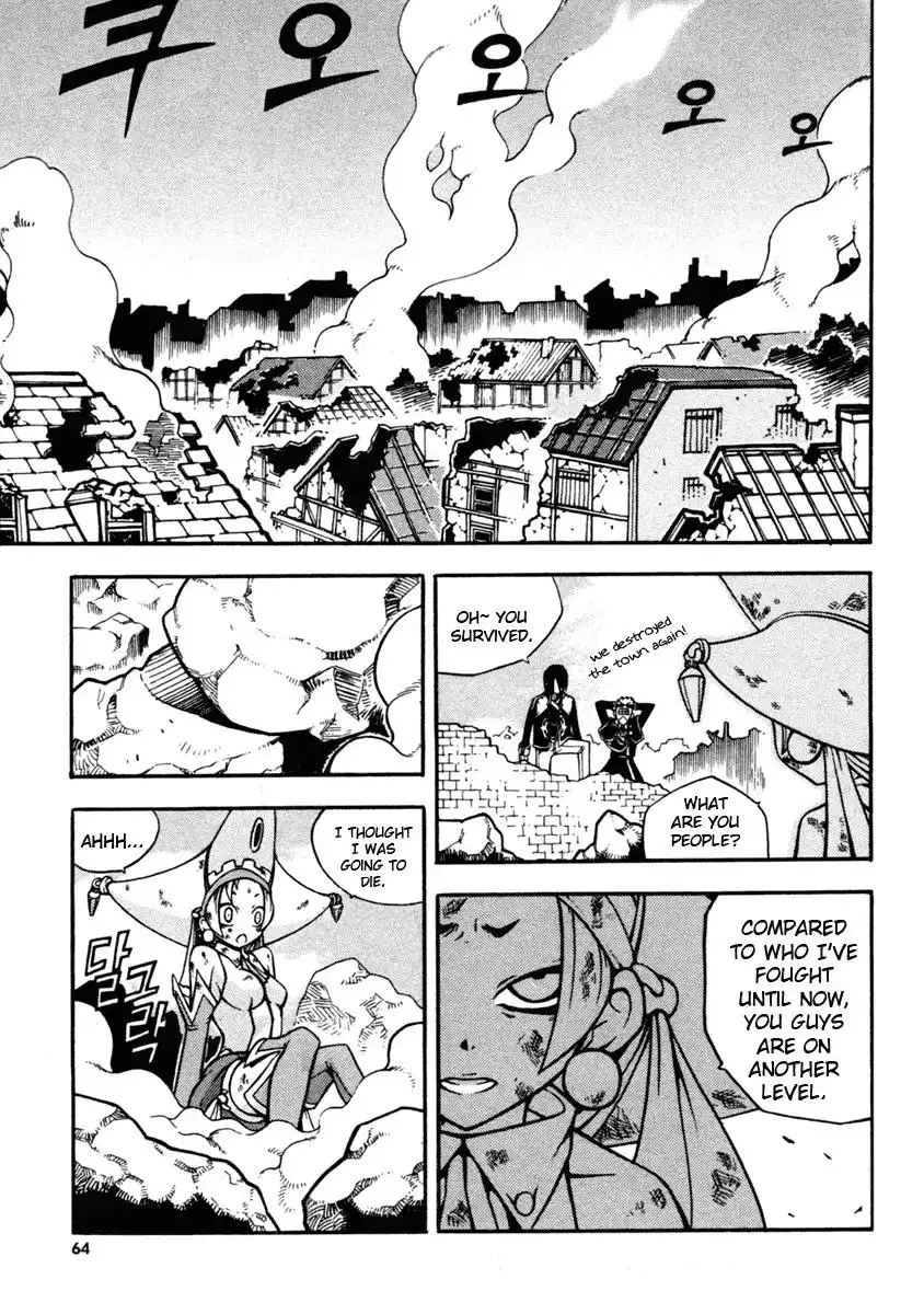 Witch Hunter Chapter 6 17